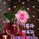 벌교원동 이미지