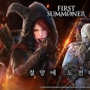 게임라인 이미지