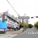 새울산공인중개사사무소 이미지