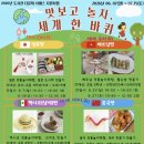 서석