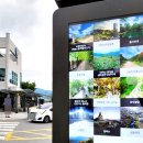 황지초등학교 앞 이미지