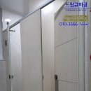 한맥한의원 이미지