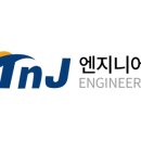 고려환경엔지니어링 이미지
