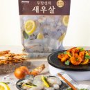바다수산 이미지
