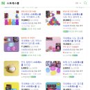 덕진인공수정 | 전주 현대영상의학과 나팔관조영술 후기(25.06.24.)