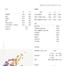 수헤어룸 이미지