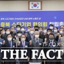 ㈜동하기업 이미지