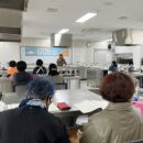 떡 제조기능사(자격증반) 이미지