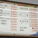 해피뷰병원 이미지