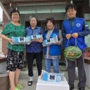 봉암1리 경로당 이미지