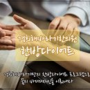 해바라기한의원 네이버블로그