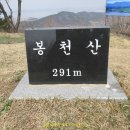 인천광역시 강화군 하점면주민자치센터 이미지