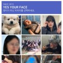 석모 스테이 이미지