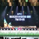(주)선진항공여행사 이미지