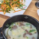 유봉농장 이미지