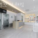 동물병원 더 하임 이미지