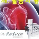 대구의료기상사 이미지