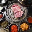 고기로1-1 이미지