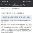 기분좋은날 이미지