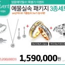 신흥상사 이미지