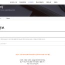 용산건강가정지원센터 이미지