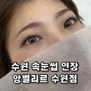 리더스앤제이 이미지