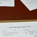 희망센터 | 대전심리검사 희망톡심리상담센터에서 심리검사 받은 후기!