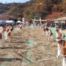 인제읍 하추리산촌마을 강원도민일보