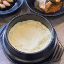 1번지목살옥동직영점