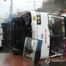 도시철도 동원역 앞 이미지