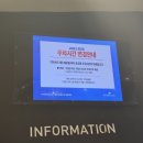 엘포트 해피치과의원 이미지