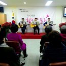 풍납2동 주민센터 이미지