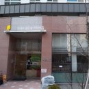 마곡8 열린숲어린이집 이미지