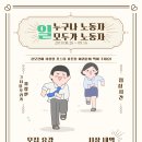울산시청자미디어센터 이미지