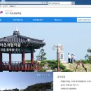 현정이네민박 이미지