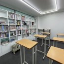 파이드로스영통수학학원 | 영통수학학원 추천, 논증하는사자수학학원 영통점 다녀온 솔직 후기