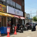 백호반점 | 오산 오색시장 3천원 짜장면 맛집 달콤한짜장