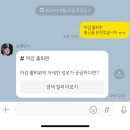 보헤 미안 | 마음을 채우고 삶을 키우기