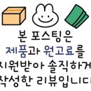 메가박스PC방 이미지