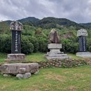 자락당주