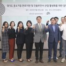 주식회사 지원산업