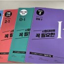 밀크원 이미지