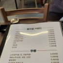 열두달꽃돼지 이미지