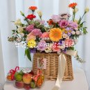 아띠랑스(Attirance) | 면목동 꽃집 아띠랑스플뢰르 전농동 연예인 서포트 꽃다발 꽃바구니 전문점 후기