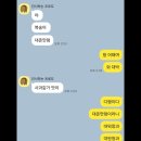 대원청과 - 서구 국채보상로66길 11-20 | 대원청과
