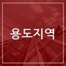 에이블빌딩부동산중개 이미지