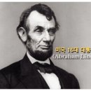 귀족제화 이미지