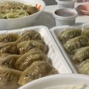 통통손만두 이미지