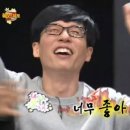 영진전문대 생활관 이미지