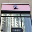 봄;헤어룸 이미지